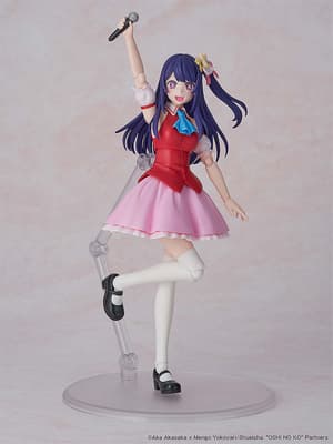 KADOKAWA PLASTIC MODEL SERIES Ai DX ver. - 7