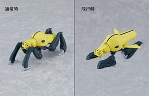 MODEROID Aestivalis Ground Battle Frame - 10