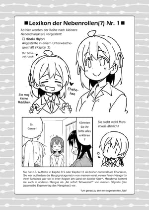 Ab sofort Schwester! - Manga JAM Session - Band 002 - 6