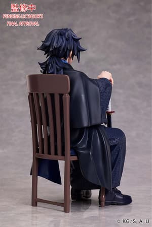 Giyu Tomioka - Sitting - Aniplex - 6