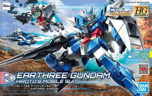Earthree Gundam - Gundam Build Divers Re:RISE - HG 1/144 - Bandai Spirits (1)
