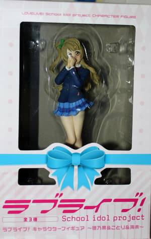 Kotori Minami - 3