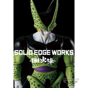 Cell - Dragon Ball Z - Solid Edge Works - Banpresto (1)