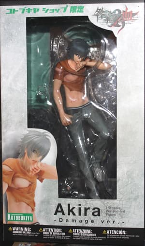Akira - Damage ver. exclusive - 9