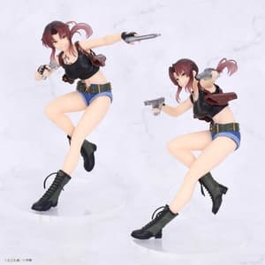 Revy - Vivit Figure - System Service - 1