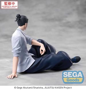Suguru Geto - Yumemirize - Sega  - 6