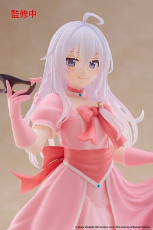 Elaina - Mask & Party Dress - Coreful Figure - Taito  - 6