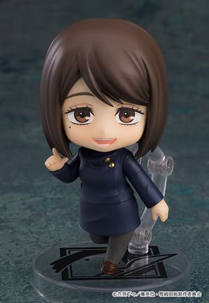 Nendoroid 2305 Shoko Ieiri - Tokyo Jujutsu High School - 3