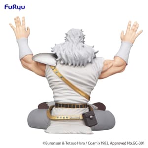 Toki - Noodle Stopper - Furyu (5)