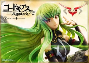 C.C. - Concept Masterline (CMCGR-02) - Prime 1 Studio (18)