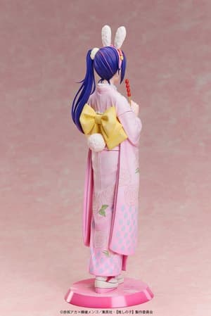 Ai Hoshino - Happy New Year Kimono - A Dimension - 4