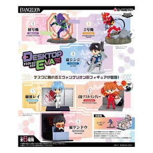 EVA Display - DesQ Minifiguren - Re-Ment (6 Figuren) (2)
