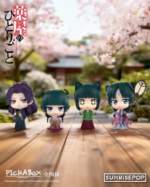 Random Selection - The Apothecary Diaries - Blind Box - Sunrisepop - 3