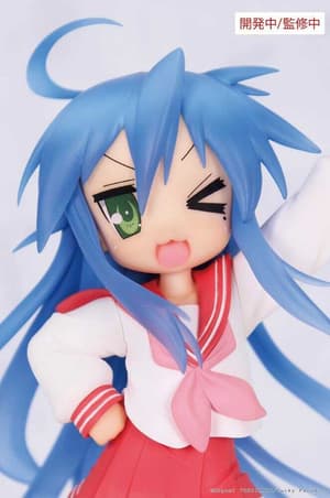 Konata Izumi - Vivit Figure - System Service - 4