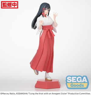 Yae Amagami - Desktop x Decorate Collections - Sega - 3