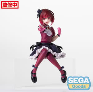 Kana Arima - PM Perching - Sega (1)