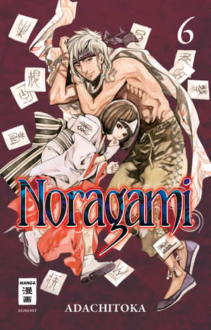 Noragami - Egmont - Band 06 - 1