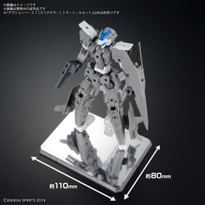 Gundam Action Base 7 Clear Mirror (1)