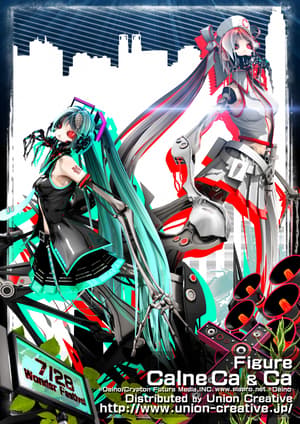 Ca Calcium - Cyborg Girl - Nurse Version - Hdge - 6