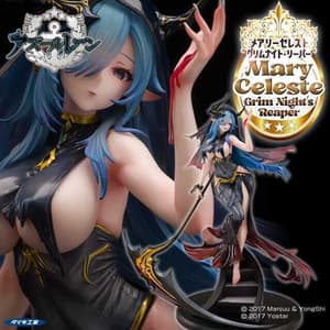 Mary Celeste - Grim Night's Reaper - Daiki Kougyou - 3