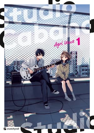 Studio Cabana - Crunchyroll - Band 01 - 1