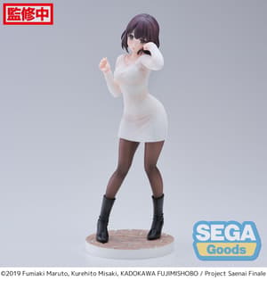 Megumi Kato - Sweater - Luminasta - Sega (7)