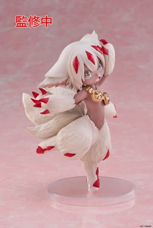 Faputa - Coreful Figure - Taito - Neuauflage - 2