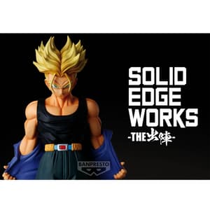 Super Saiyajin Trunks - Dragon Ball Z -Solid Edge Works Vol. 9 - Banpresto (1)