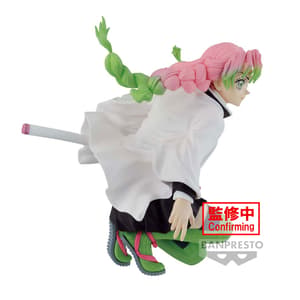 Mitsuri Kanroji - Demon Slayer - Maximatic - Banpresto (1)