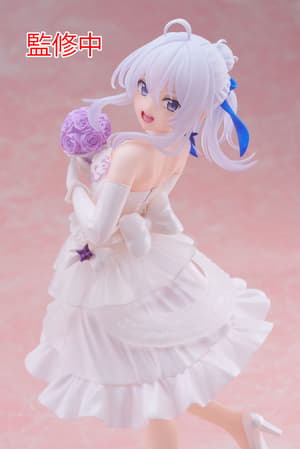 Elaina - White Dress - Coreful Figure - Taito (4)