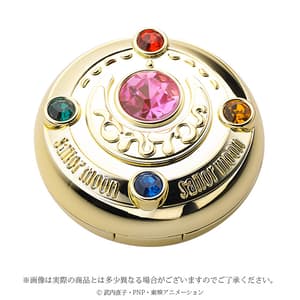 Transformation Brooch Make-up - Premium Bandai Exclusive - Miracle Romance - 2