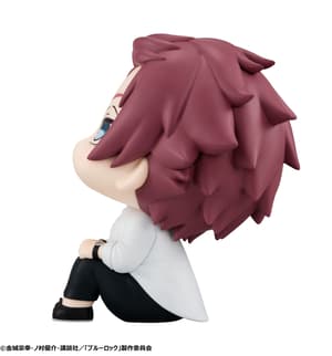 Sae Itoshi - Blue Lock Look Up - Megahouse (6)