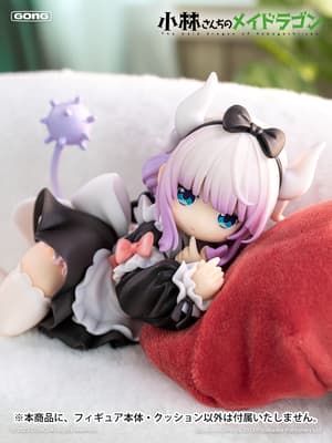 Kanna - Figure Lite - Gong (7)