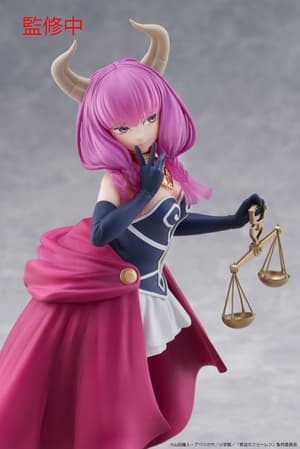 Aura - Coreful Figure - Taito - Re-Release - 9