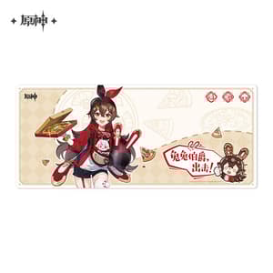 Amber - Genshin Impact Windrise Journey - Mousepad /Spielmatte - miHoYo (1)