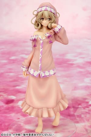 Sasami Tsukuyomi - Pajama Version - 7