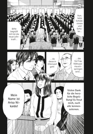 Ikenie Touhyou - Carlsen - Band 02 - 5