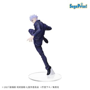 Satoru Gojo - Jujutsu Kaisen 0 - SPM - SEGA - 4