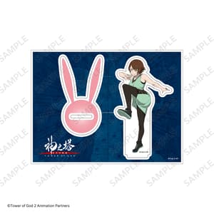 Endorsi Jahad - Tower of God: Return of the Prince - Acrylaufsteller - Torico (1)