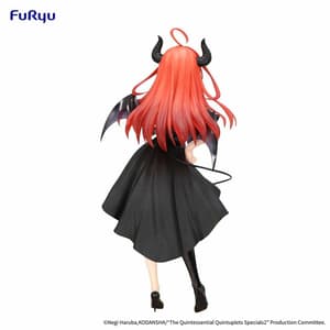 Itsuki Nakano - BiCute Dark - Furyu - 1