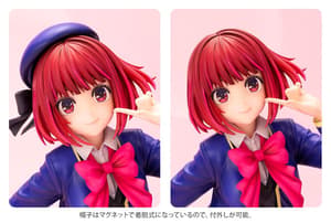 Kana Arima - Kotobukiya (10)