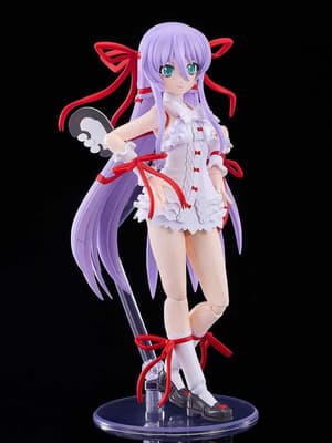 Al Azif - Plamatea Model Kit - Good Smile Company - 2