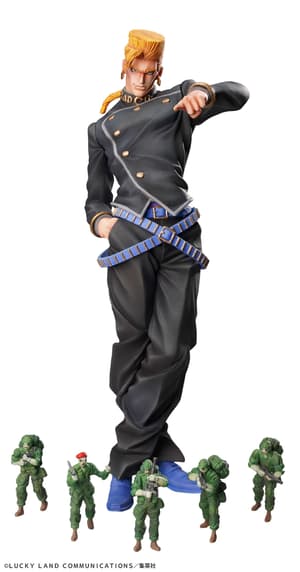 Nijimura Keichou - Statue Legend - Di Molto Bene (1)