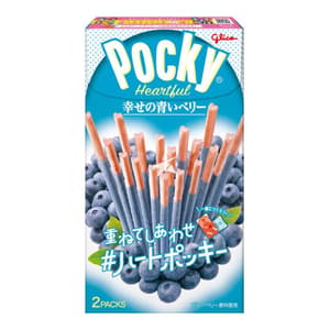 Doppelpackung - Heartful Blaubeere Pocky/ Pocky  - GLICO - 54,6 g (1)