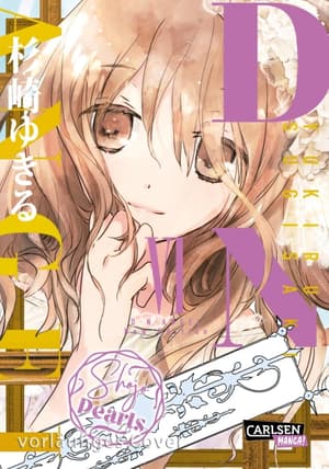 D.N. Angel Pearls - Carlsen - Band 06 (1)