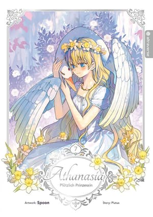 Who Made Me a Princess - Altraverse - Vol. 07 - 1