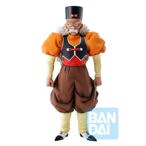 Android C 20 (Android Fear) - Dragon Ball Z - Ichibansho - 5