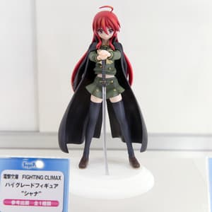 Shana - Fighting Climax - Sega Prize - 1