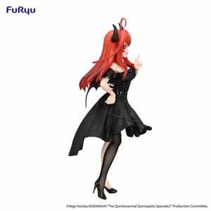 Itsuki Nakano - BiCute Dark - Furyu - 4