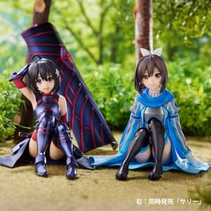 Maple - Bofuri - Union Creative (15)